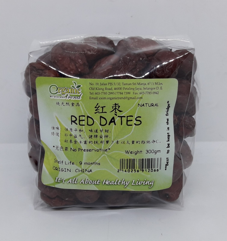 dried chinese red dates are soft and moist with a sweet smell.
