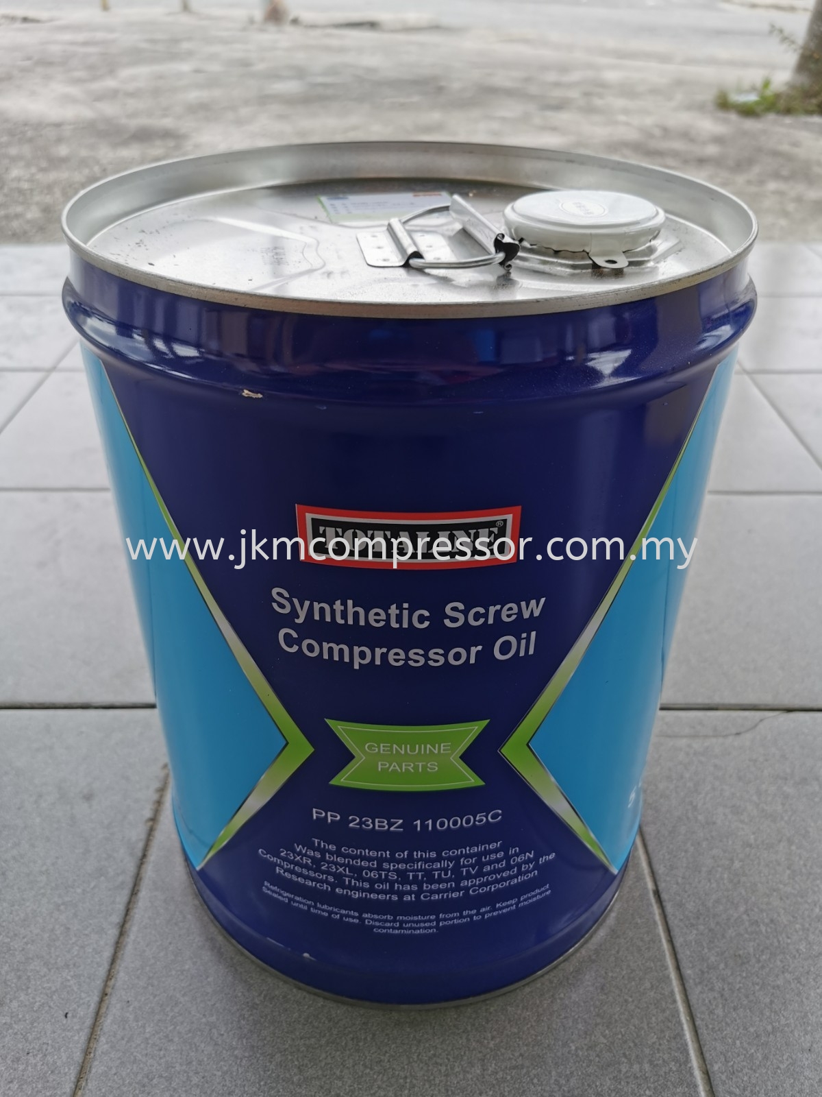 PP23BZ110005 - CARRIER PP23BZ110005C SYNTHETIC SCREW COMPRESSOR OIL