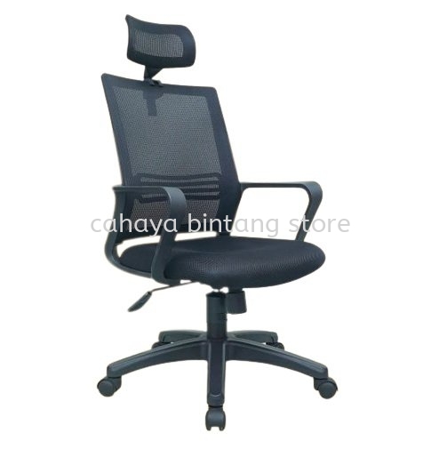 MB HIGH BACK ERGONOMIC CHAIR | MESH OFFICE CHAIR AMPANG KL