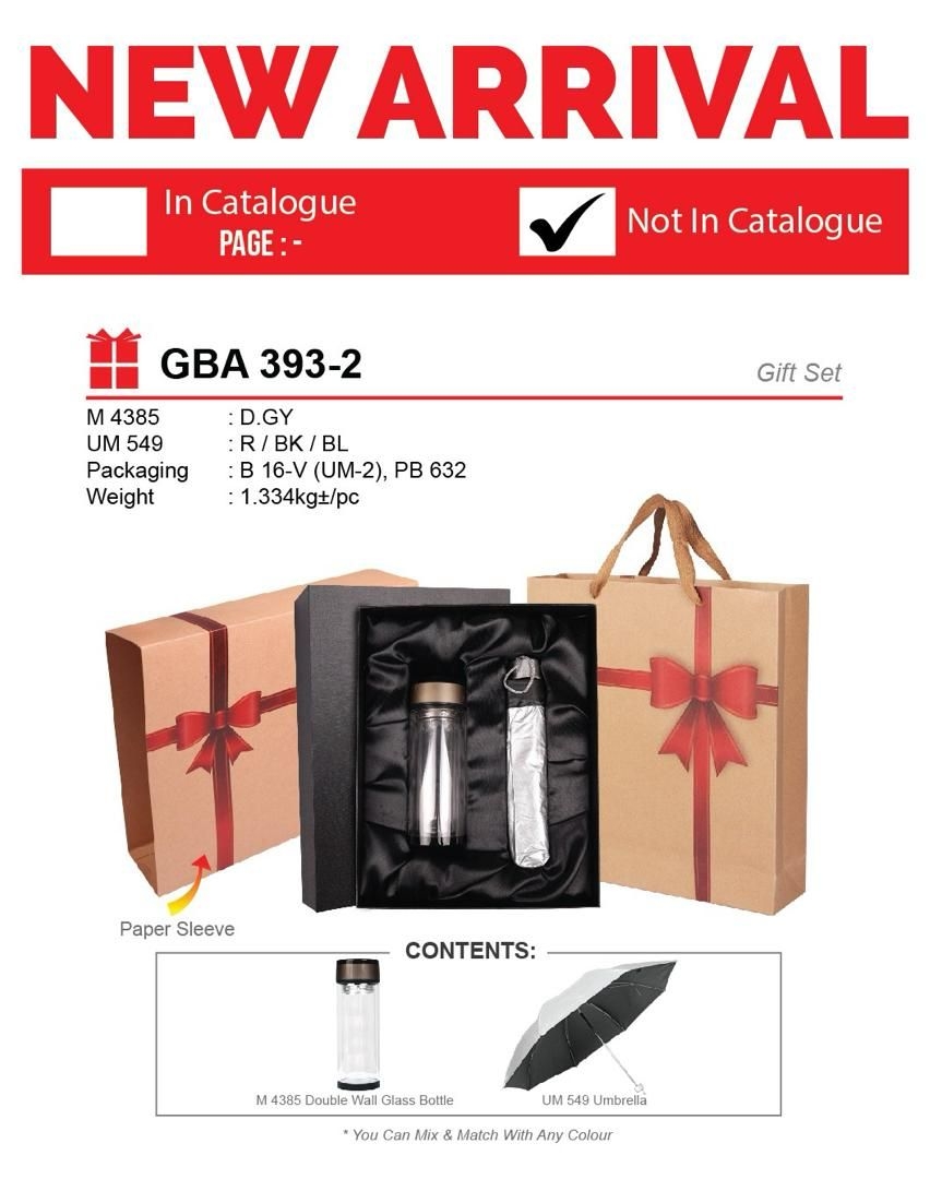 GBA 393-2 Gift Set(A)