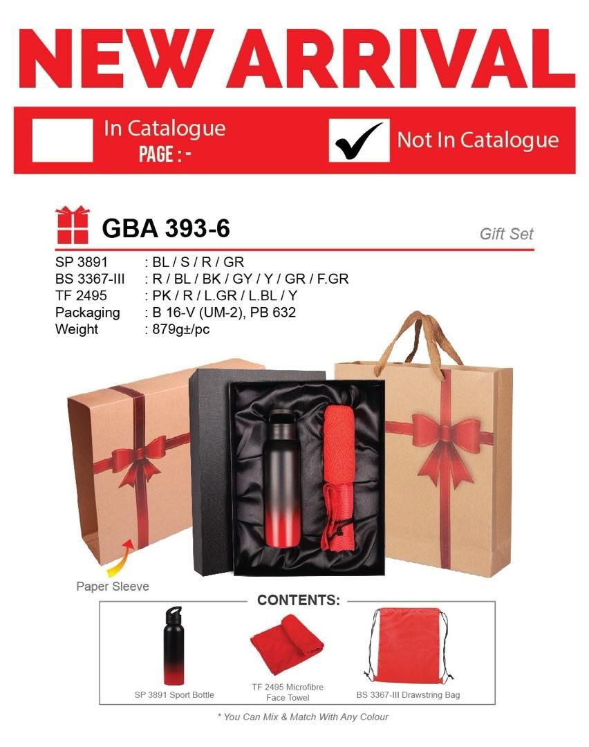 GBA 393-6 Gift Set(A)
