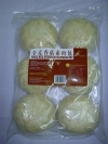 Whole Meal Mushroom Vegetarian Pau 600g Bao / Bun/ Man Tou