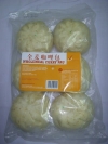 Wholemeal Curry Pau 600g Bao / Bun/ Man Tou