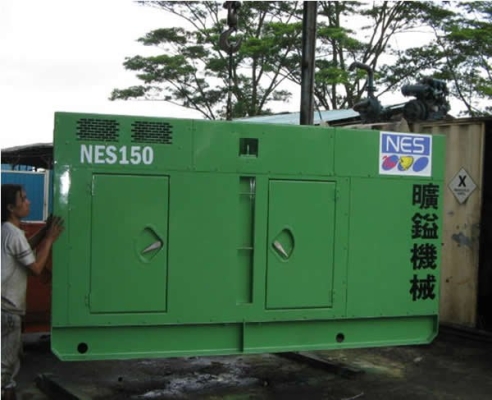 MODEL:NES 150 SH-2