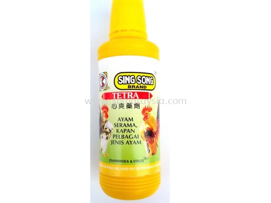 AA-7339  Sing Song Tetra For Chicken 120ml