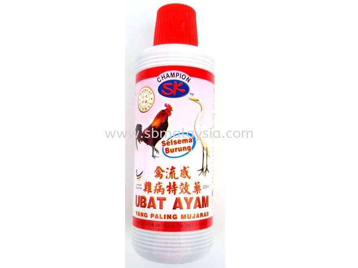 AA-008 SK Ubat Ayam 200ml Medicine And Vitamin For Chicken Chicken Supply,  Supplier, Wholesale ~ SB Pet (J) Sdn Bhd