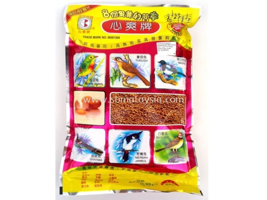 SingSong Bird Feed 500g