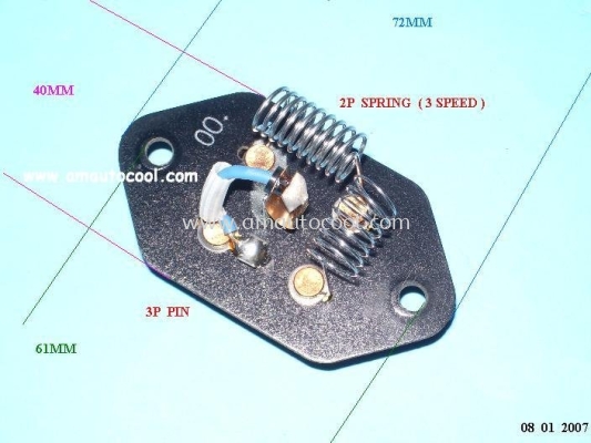 (RST)   Perodua Resistor