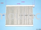 (CLC)   Proton Cooling Coil Cooling Coil Car Air Cond Parts