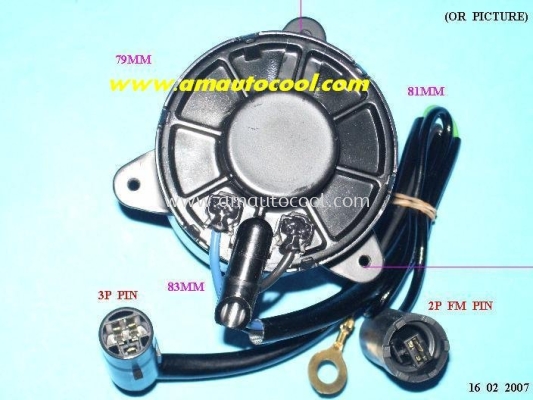 (RDTpsnb)   Proton Radiator Motor