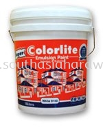 COLOURLAND SUPER COLORLITE EMULSION WHITE