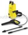 Karcher K2.15 Plus High Pressure Cleaner Cleaning Products