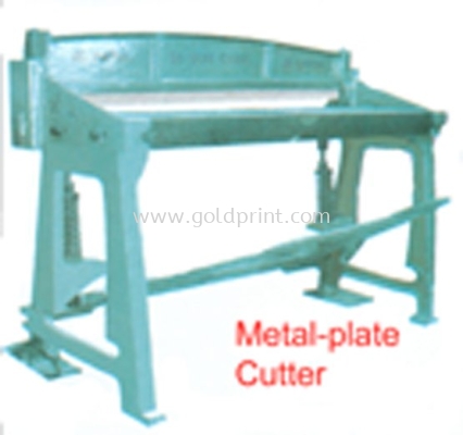 Sheet Metal Cutter