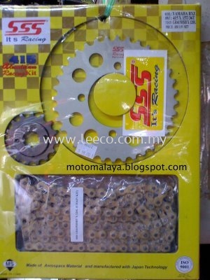 NSK Roller Chain