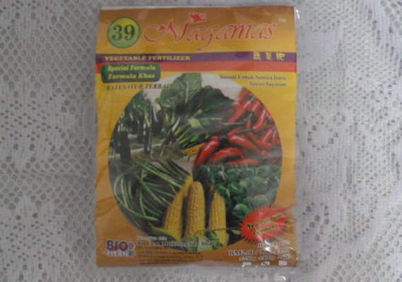  Nagamas Fertilizer Vegetable 400g 5735