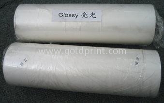 Laminating Rolls