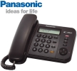 KX-TS580ML PANASONIC Keyphone Unit