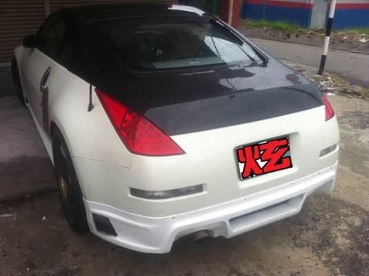 Nissan Fairlady 350z Weber Style Rear Skirt 