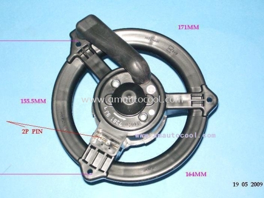 (BLM)   Toyota Blower Motor