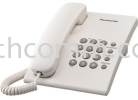 PANASONIC KX-TS500 Panasonic Telephone