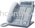 PANASONIC KX-DT333 Panasonic Telephone