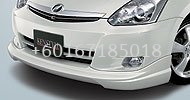 TOYOTA WISH BODYKIT KENT STYLE BUMPER LIP ON