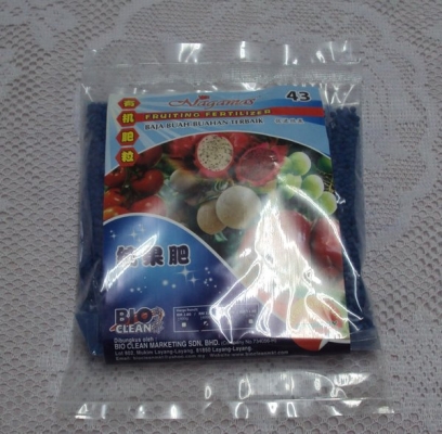 Nagamas Fruiting Fertilizer 47 400g New 5841