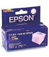 EPSON SO20110 (COLOUR) = STYLUS PHOTO 700 Ink Cartridge Consumable