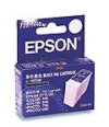 EPSON SO20187 (BLACK) = STYLUS 440/640/1200 Ink Cartridge Consumable