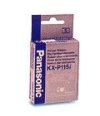 PANASONIC KXP 115i = (KXP-1090/1180/1170 /1080/1695/1150/1592) Ribbon Consumable