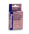PANASONIC KXP 145 = (KXP-1123/1124/1121/2023) Ribbon Consumable
