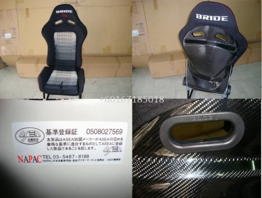 nissan latio sport seat bride gias lowmax carbon back seat with railing bracket.