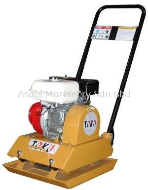 TKFG-200 Concrete Planer