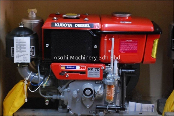 Kubota Diesel Engine RV 70 