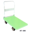 Hand Trolley HT-300 Hand Trolley MATERIAL HANDLING EQUIPMENT