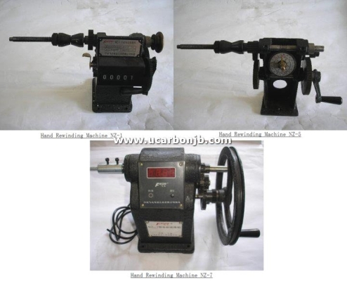 Hand Rewinding Machine NZ-1 , NZ-5 , NZ-7