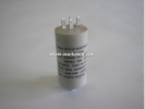 Starting Capacitor 250V (Plessy) Starting Capacitor