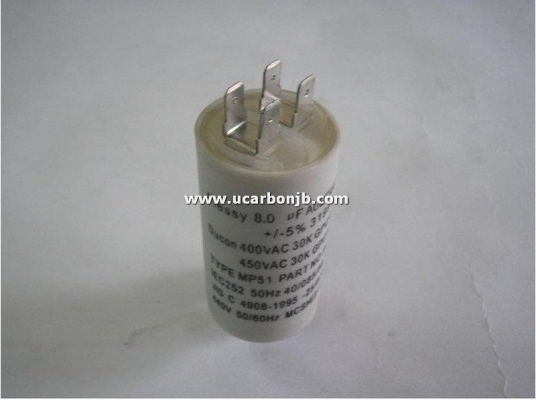 Running Capacitor 450V (Plessy)