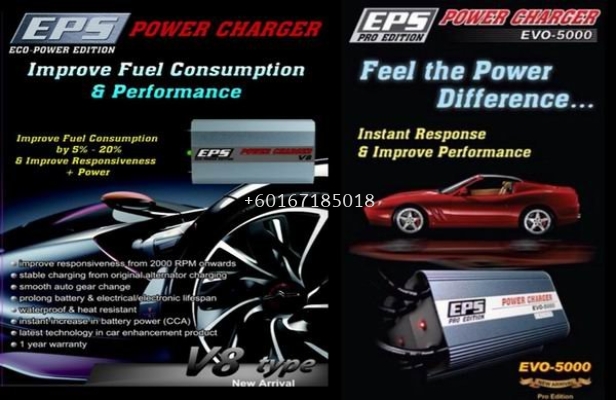 EPS POWER CHARGER FOR TOYOTA ALPHARD 2003