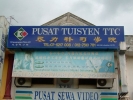  Signboard