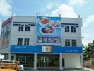  Signboard