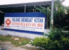  Signboard