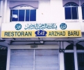  Signboard