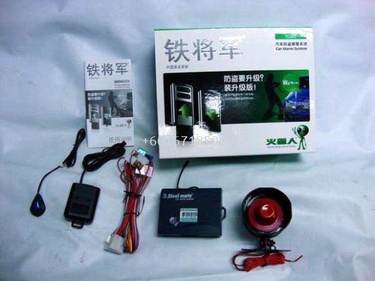 toyota new alphard car alarm system upgrade