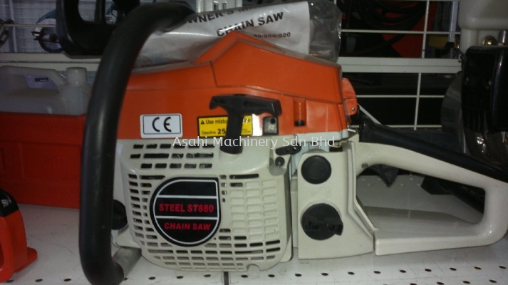 ST 880 Chainsaw