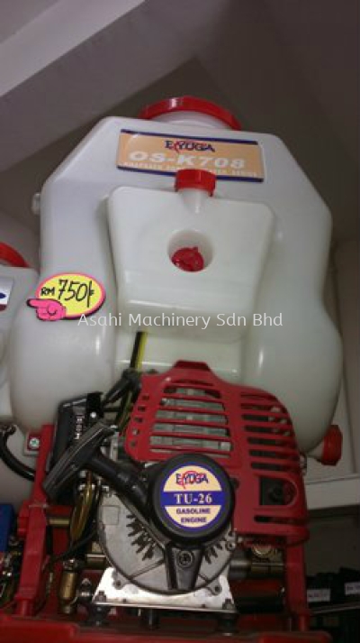 Eyuga TU26 Power Sprayer