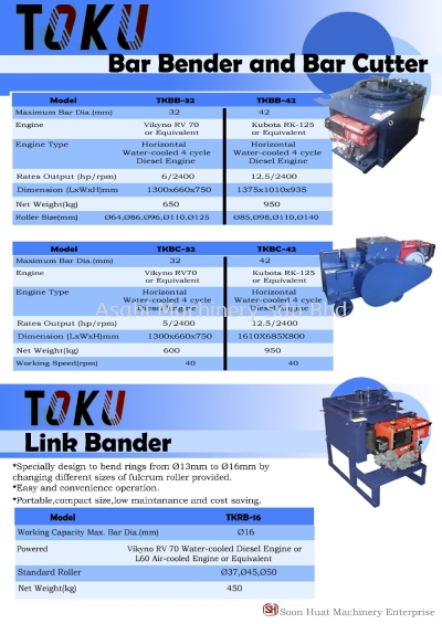 Bar Bender,Bar Cutter and Link Bender