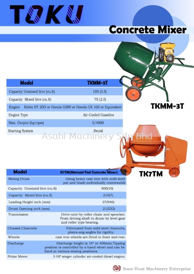 Toku Concrete Mixer