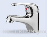 Basin Mixer