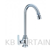 Pillar Sink Tap A-833 Others